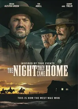 《他们回家的那晚》：山田洋次执导，家庭情感的深夜剖析与治愈之旅