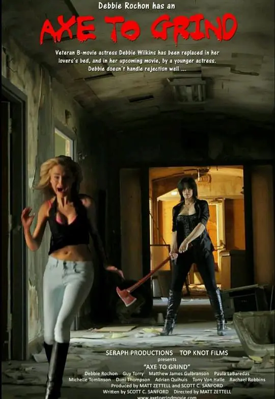 《别有用心》深度影评：当爱与谎言交织，家庭秘密如何瓦解？