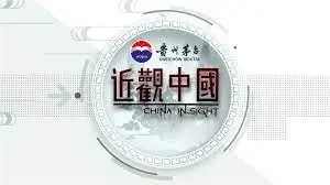 《近观中国》：聚焦中国社会变迁中的彷徨与个体力量，见证时代洪流下的情感纠葛