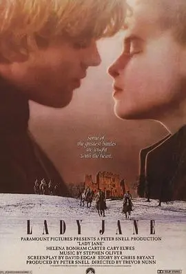 《九日女王》：一段被历史尘封的绝地反击，绝美画面下的女性觉醒史诗