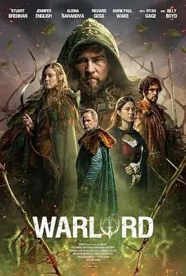 《Warlord》：奇幻史诗还是割韭菜？这剧情简直比韭菜花开还狗血！